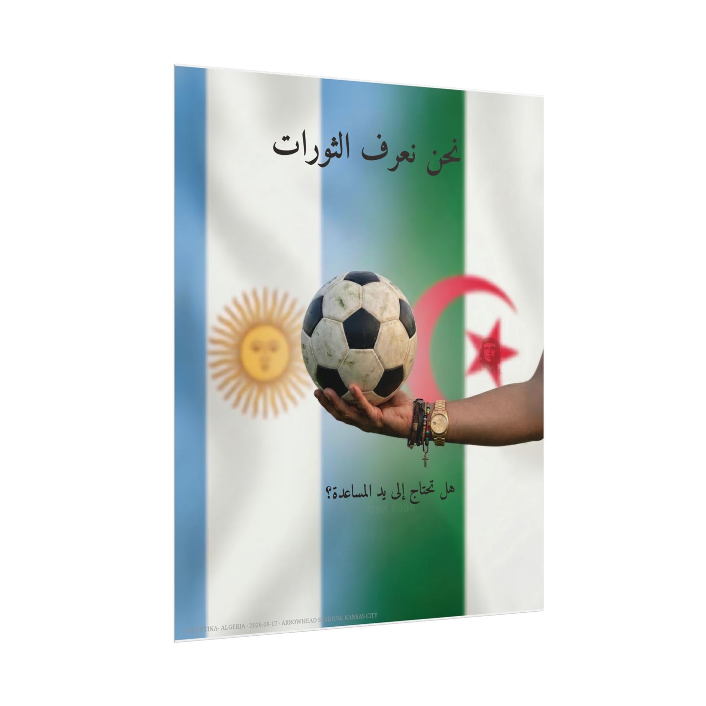 Need a hand? - Argentina vs Algeria (arabic edition)
