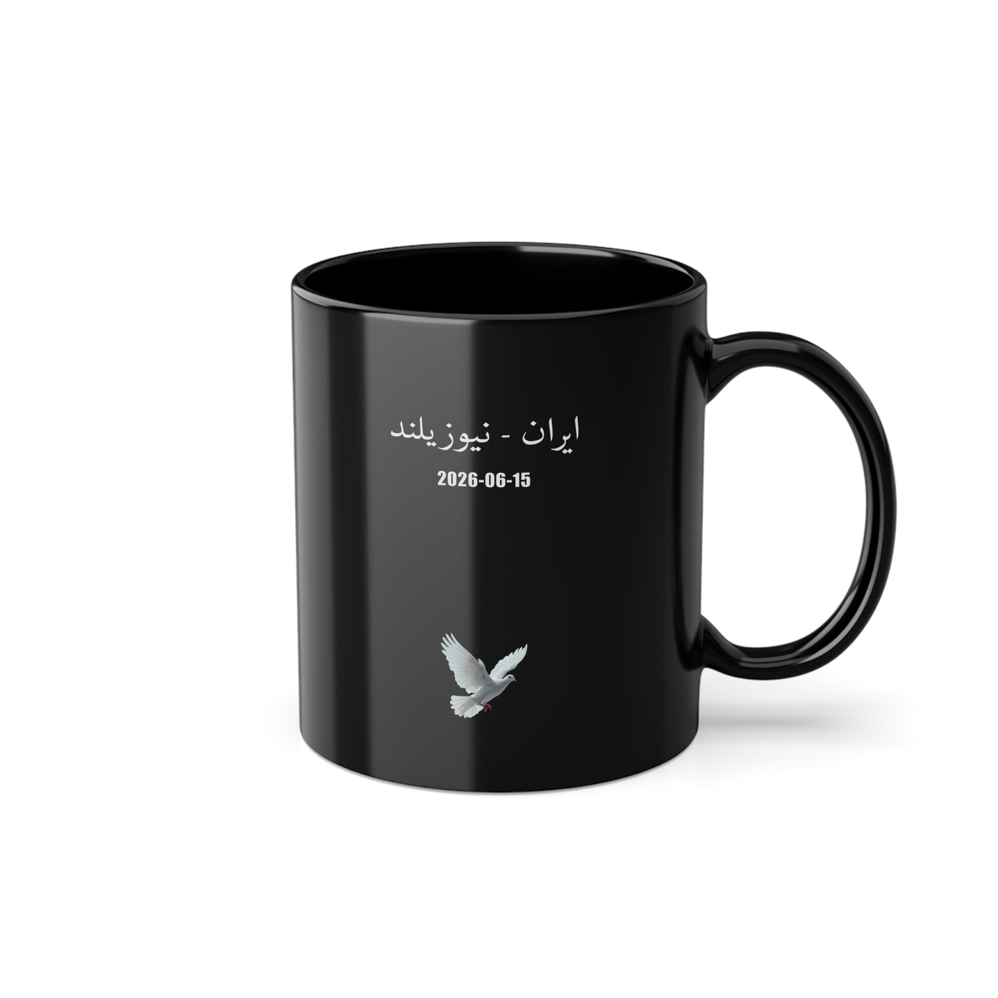 Peace dove - Iran vs New Zealand (farsi edition)